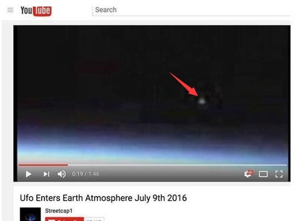 NASA发现疑是外星飞船.jpg