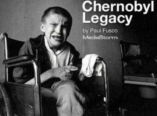 切尔诺贝利事故