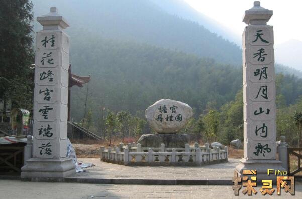 探索发现嫦娥墓,中国四处地方发现嫦娥坟墓(图片)(2)