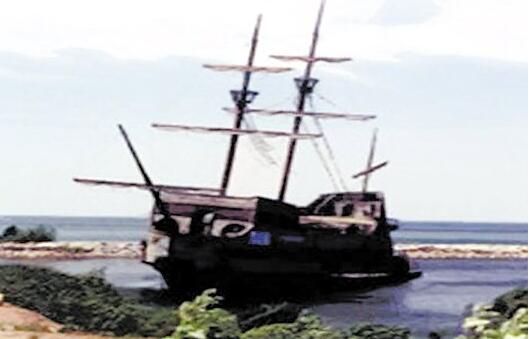 拜尔·阿米卡号