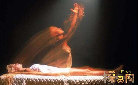 灵魂出窍的方法