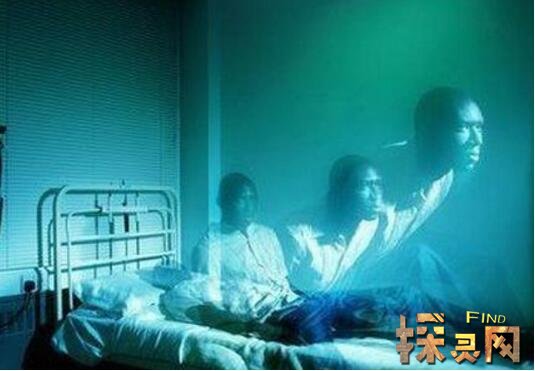 灵魂出窍的方法