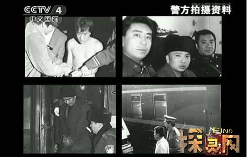 中俄列车大劫案