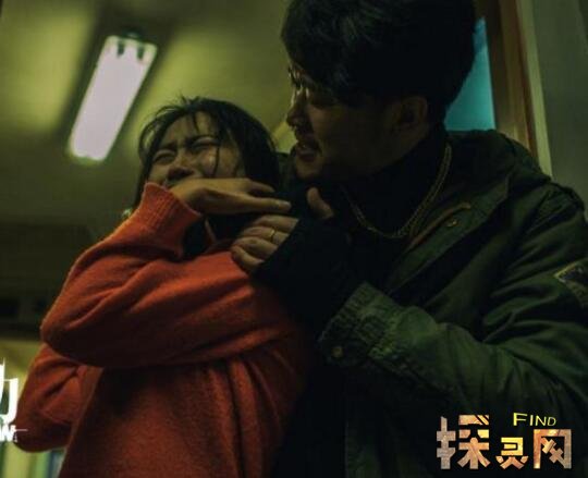 中俄列车大劫案