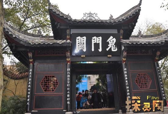 重庆711公交灵异事件