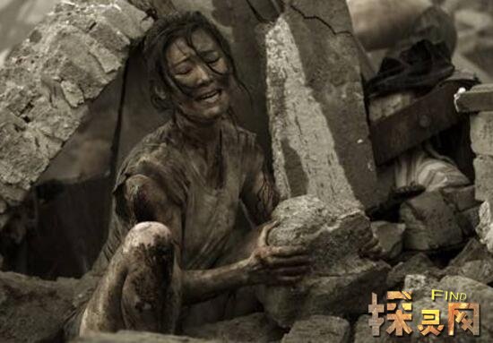 唐山大地震死了多少人24万人死在废墟之中无一人幸免2