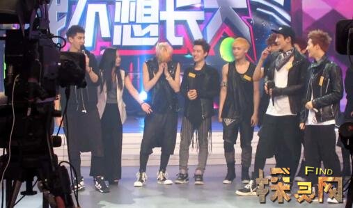 快乐大本营灵异事件