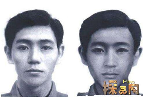 高登民