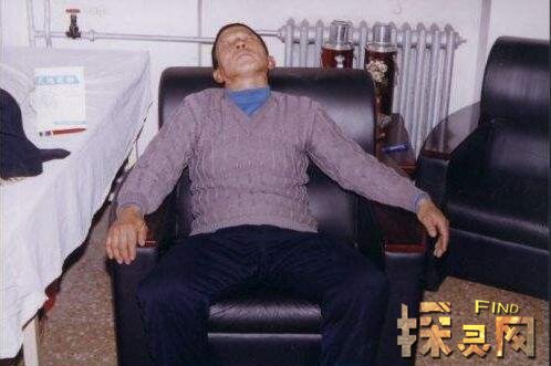 高登民