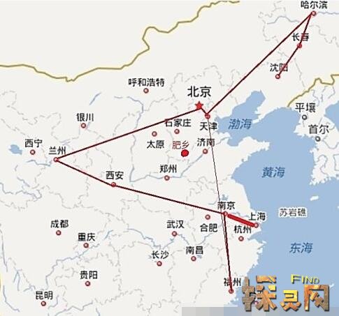 高登民