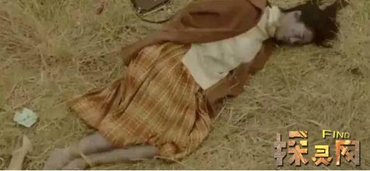 华城连环杀人案