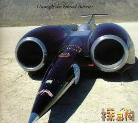 超音速汽车
