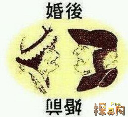 倒过来看吓人照片恐怖照片吓死20万人惊恐至极2