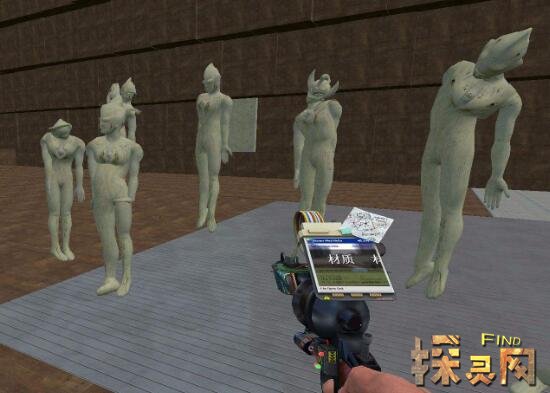 世界上出现过奥特曼吗世界上有奥特曼化石是真的吗纯属虚构2