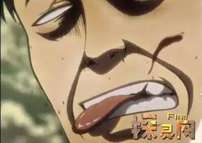 咬舌自尽