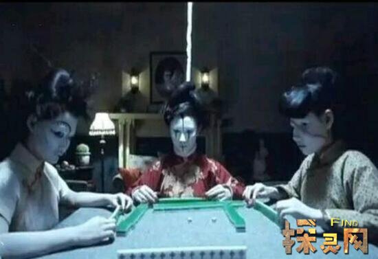 中国闹鬼事件真实案例