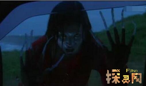 人撞邪了看中指