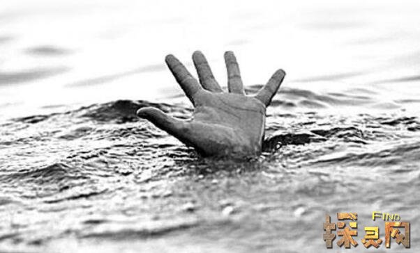 16,溺水鬼