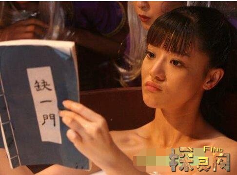 鲁班书真实害人事件