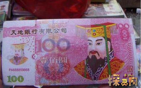 最真实的开车遇鬼事件