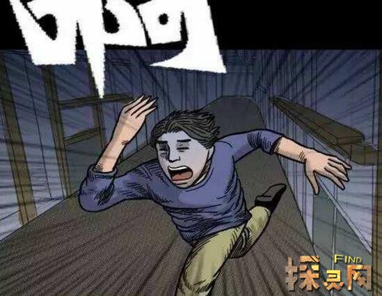 南京晚上为什么阴气重 南京晚上为什么阴气重