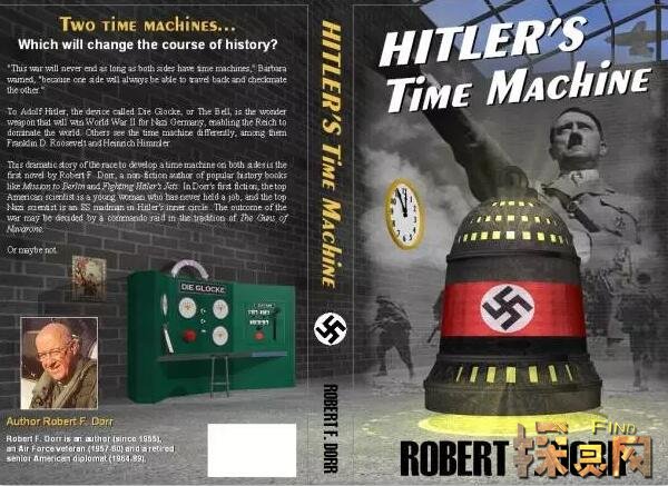 二战德国纳粹死亡之钟计划灭绝生命又能穿越的时空装置2