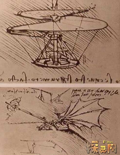 达芬奇在历史上消失2年,达芬奇疑是真正的外星人(2)