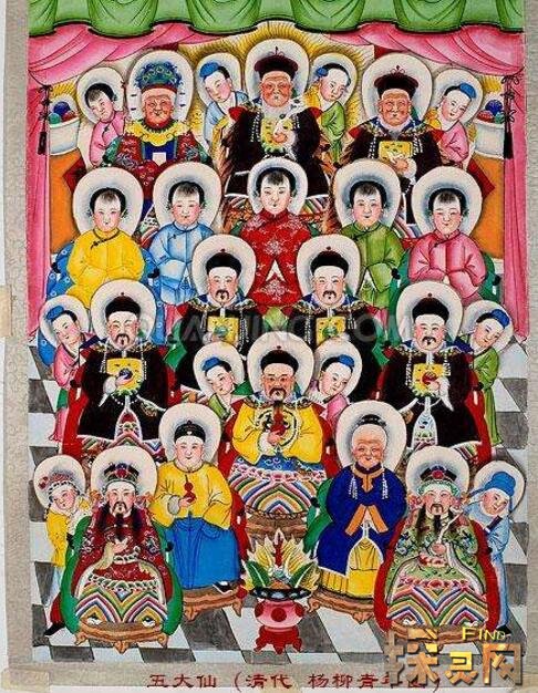 狐黄白柳灰五大家仙排名五大家仙和神佛的关系