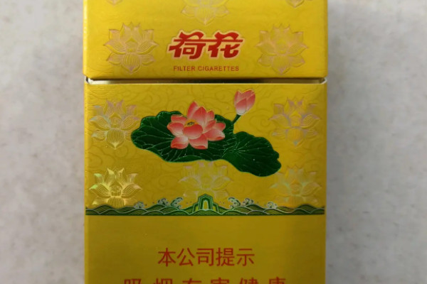 钻石(软荷花)多少一包图片