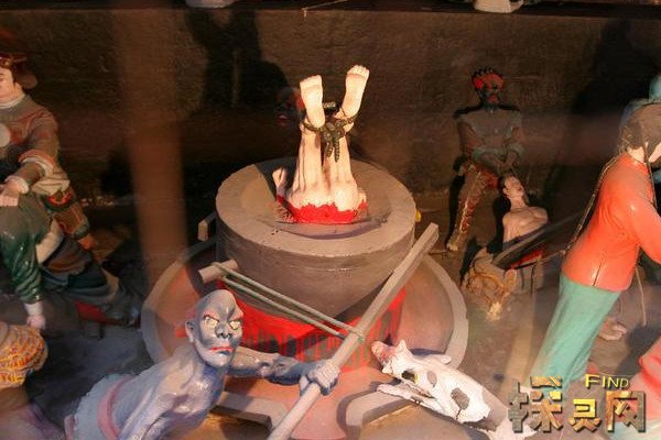 地狱18层真实样子中国的现实版阴曹地府位于高庙保安寺