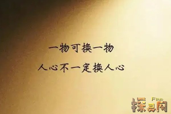 穿透人心最现实的话看透一切的扎心文案句句直戳肺腑