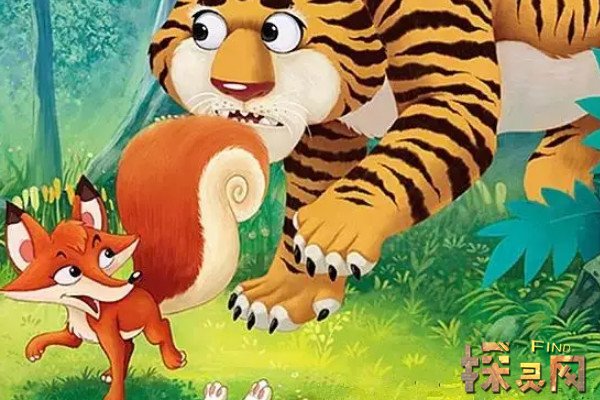 狐假虎威故事原仗势欺人引申讥讽被利用而不自知