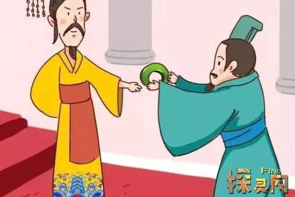 完璧归赵的故事,蔺相如凭借机智拿回和氏璧(维护本国利益) — 探灵网