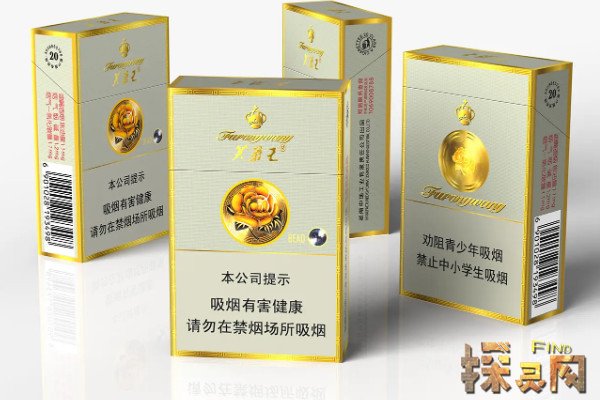 大华黄金眼多少钱一包图片